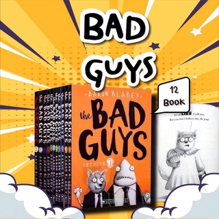 หนังสือชุด Bad Guys  พร้อมส่งค่ะ!! การ์ตูนเด็กภาษาอังกฤษ หนังสือเด็กภาษาอังกฤษ comic book
