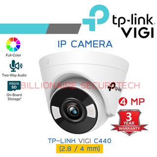 TP-LINK VIGI C440 4MP FULL-COLOR IP camera (2.8 / 4mm) Two-way Audio, MicroSD Card Slot, ONVIF -- เลือกขนาดเลนส์ได้