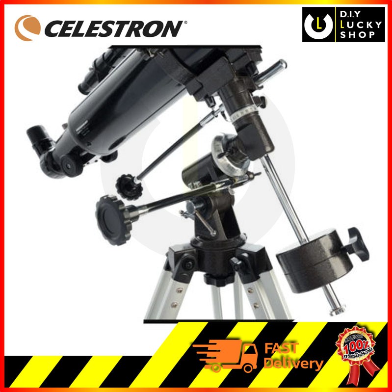celestron-กล้องดูดาว-powerseeker-80eq-telescope-กล้องโทรทรรศน์-แบบหักเหแสง-80mm-กล้องดูดาว-สำหรับเด็ก-กล้องดูดาวเด็ก