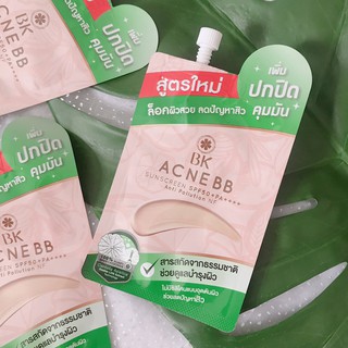 BK Acne BB Sunscreen SPF50+/PA++++