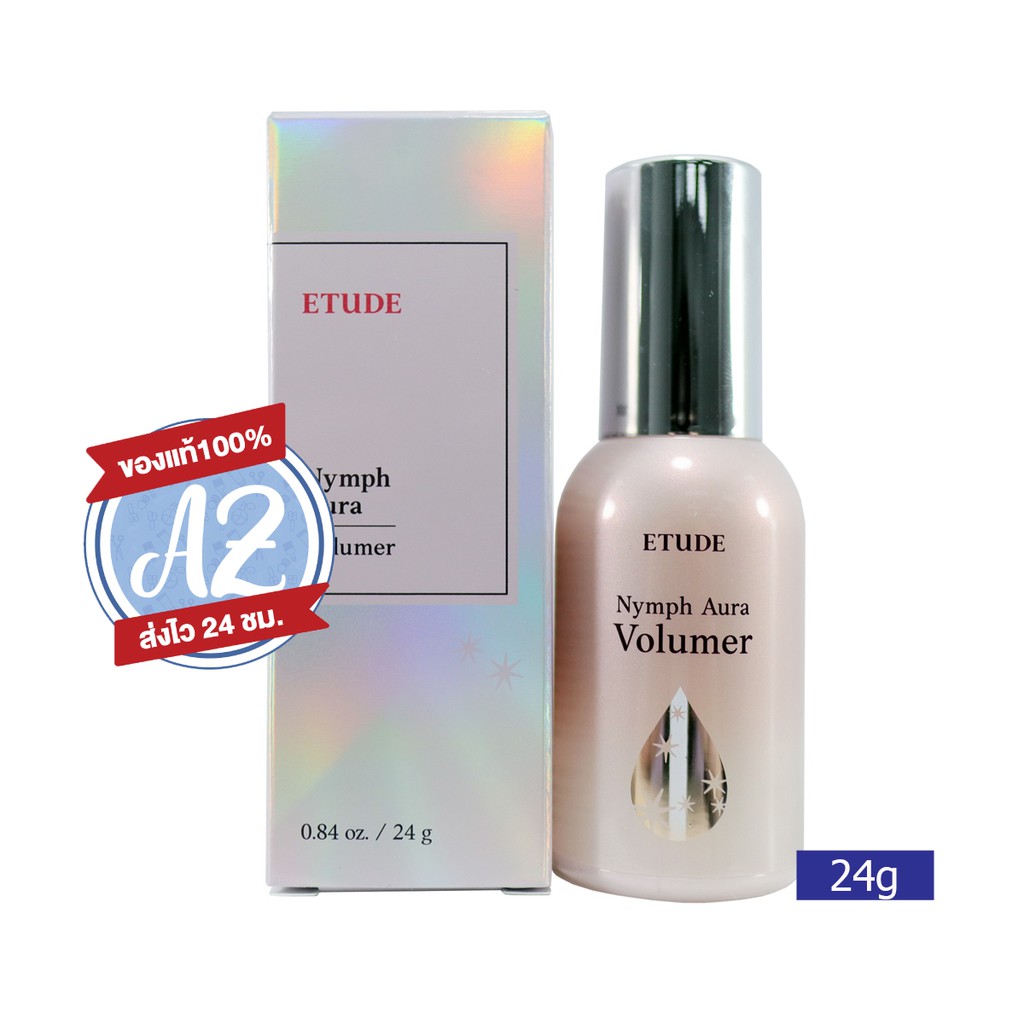 ของแท้-etude-house-nymph-aura-volumer-25g-เบอร์03-ชมพูใส