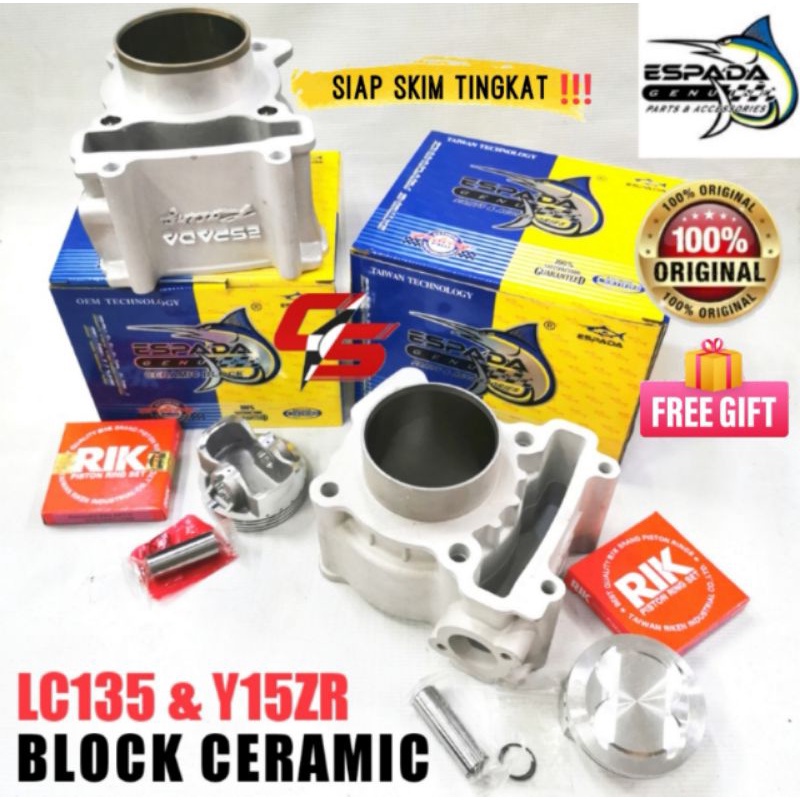 Espada Racing Block เซรามิค E PRO ลูกสูบปลอม LC135 Y15ZR FZ150 62 มม. ...