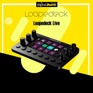 Loupedeck Live (ประกันศูนย์)