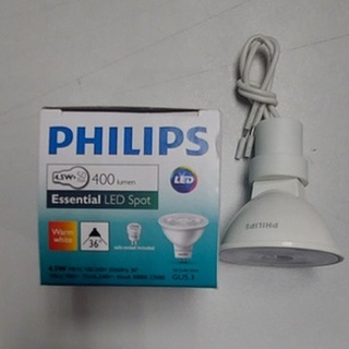 หลอดไฟ Philips LED MR16 220V 4.5W Warmwhite