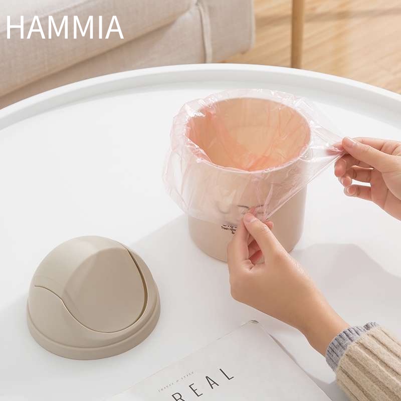 hammia-ถังขยะตั้งโต๊ะขนาดเล็ก-ถังขยะตั้งโต๊ะ-pp-การออกแบบฝาปิด-สำหรับบ้าน-ห้องครัว-โต๊ะ-ห้องนอน-ห้องนั่งเล่น
