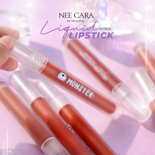 Nee Cara Monster Liguid Lipstick N1966มอนส์เตอร์ ลิคลิดลิปสติก นีคารา ลิปเนื้อแมท ติดทนสีสดใส