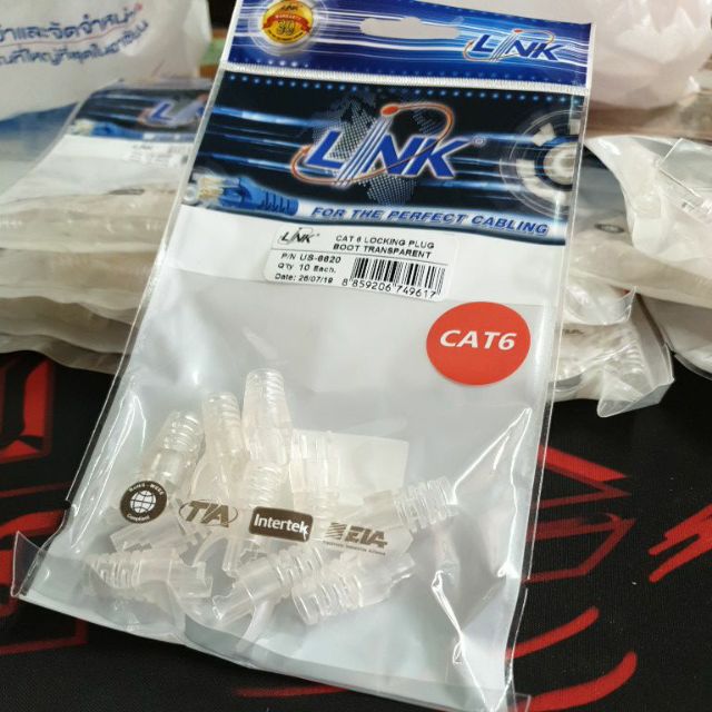 Link Boot Transparent บู๊ทใส รุ่นใหม่ Cat6 ของแท้ เบิกศูนย์ | Shopee ...
