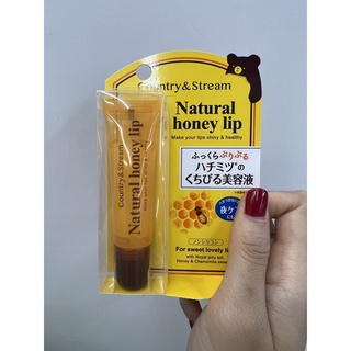 ภาพหน้าปกสินค้าพร้อมส่ง🔥Natural honey lip 10g ที่เกี่ยวข้อง