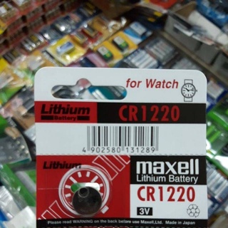 ภาพหน้าปกสินค้า(1ก้อน) ถ่านกระดุม Maxell CR1220 3V จำนวน 1ก้อน Lithium Battery ของใหม่ ของแท้ ที่เกี่ยวข้อง