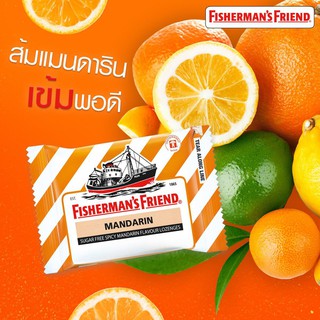 ภาพขนาดย่อของภาพหน้าปกสินค้าFisherman's Friend ฟิชเชอร์แมนส์ เฟรนด์ ทุกรสชาติ 25 กรัม จากร้าน pharmall บน Shopee