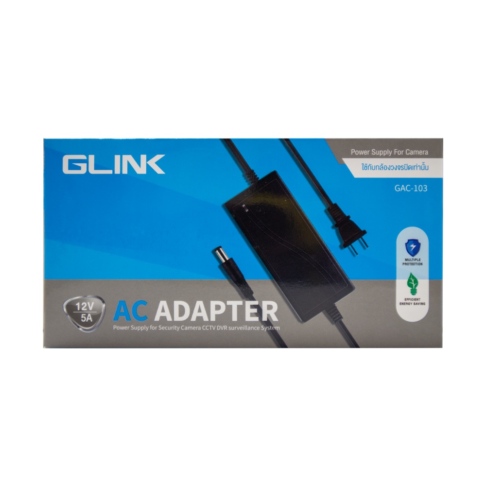 glink-adapter-power-supply-camera-cctv-อะแดปเตอร์-กล้องวงจรปิด-gac-103-12v-5a