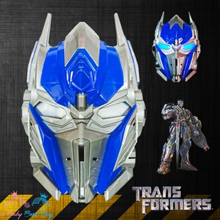Mask Transformer - Optimus Prime หน้ากาก Optimus Prime มีไฟที่ตา