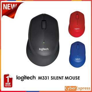 ภาพหน้าปกสินค้าLogitech Wireless Mouse Silent Plus M331เม้าส์ไร้สายปุ่มเงียบ Black (ดำ), Blue (น้ำเงิน),Red (แดง) รับประกัน 1 ปี ที่เกี่ยวข้อง