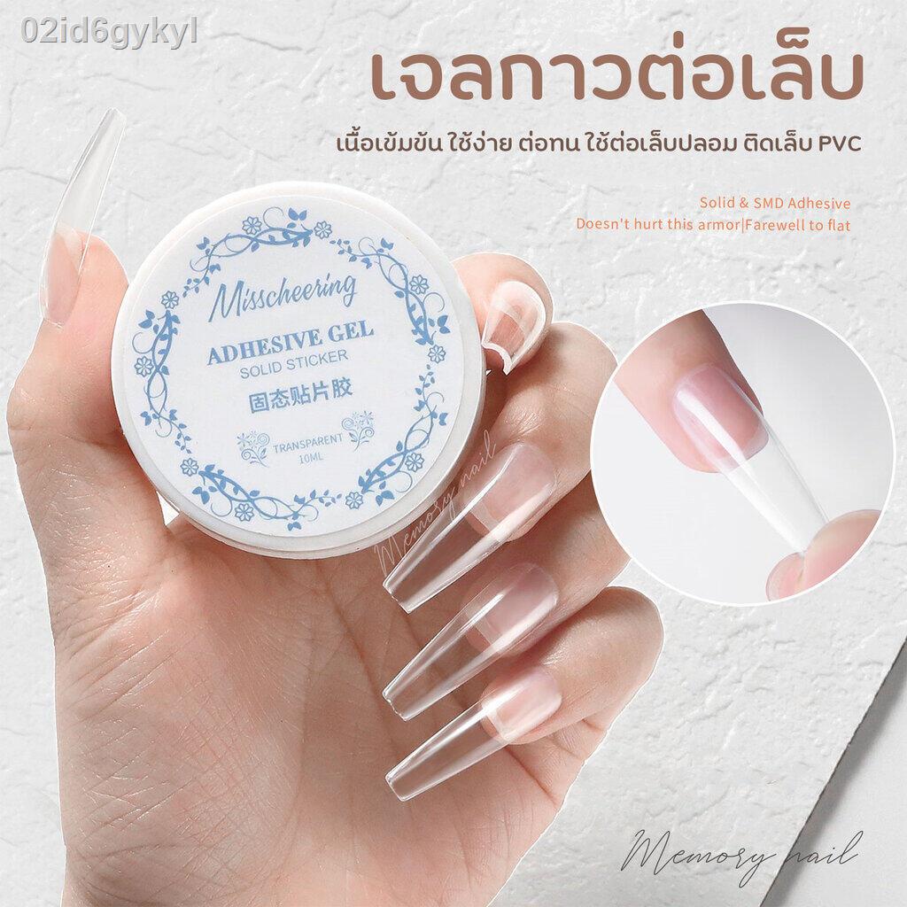 adhesive-gel-misscheering-เจลกาวติดเล็บ-ต่อเล็บปลอม-กาวเจลสูตรเข้มข้น-ทนทาน-สีใส-ต่อง่าย-พร้อมส่ง