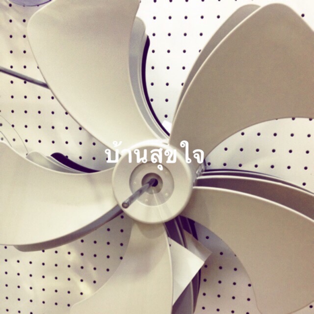 hatari-ใบพัดลม-พัดลมอุตสาหกรรม-ฮาตาริ-ind-fan-blade-pp-18-22-18นิ้ว-22นิ้ว-ใบหนา-สีเทา-สีดำ-แท้