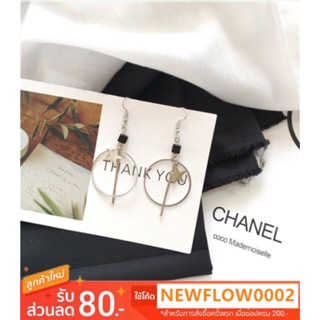 S925 jewelry ins แฟชั่นต่างหู  bling bling ตาว 🌟🌟วงกลม ⭕️⭕️คุณภาพดี สวยเก๋ สไตล์เกาหลี เรียบง่าย