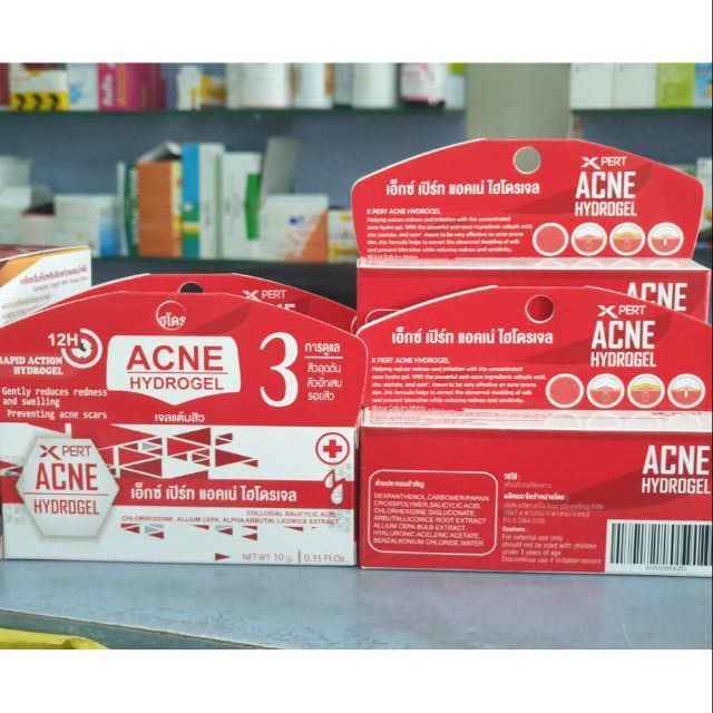 Xpert acne hydrogel เจลแต้มสิว Shopee Thailand