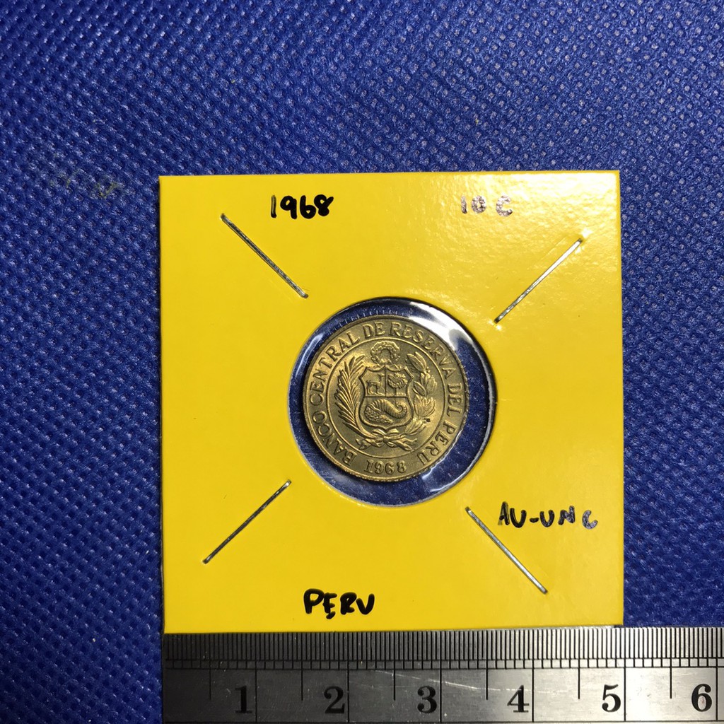 เหรียญเก่า-14349-1968-ประเทศperu-10-centavos-au-unc-เหรียญต่างประเทศ-เหรียญสะสม-หายาก