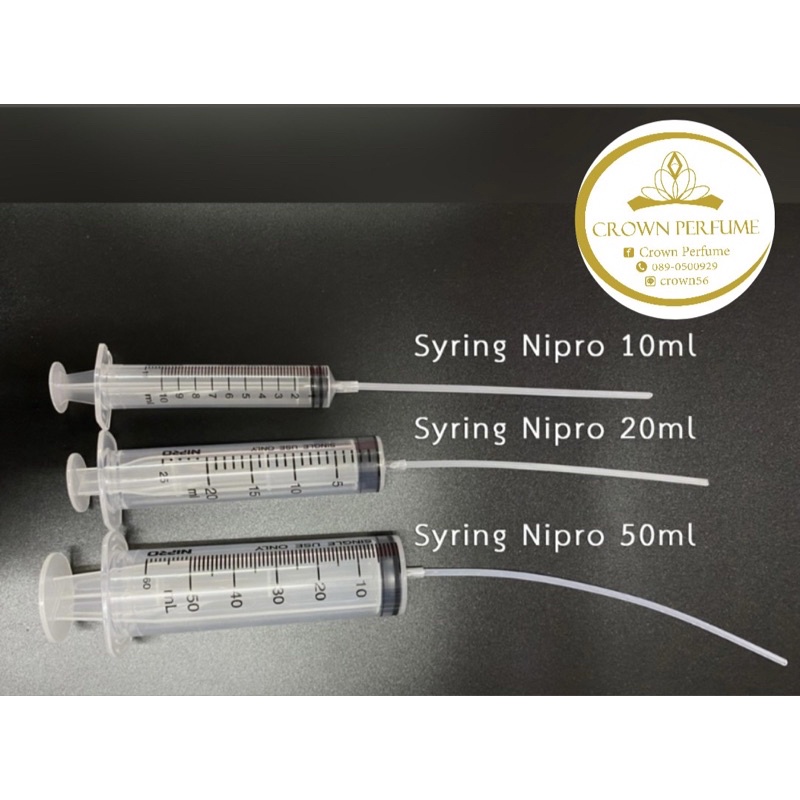 syringe-สำหรับดูดน้ำหอม-พร้อมสายดูด-พร้อมส่ง