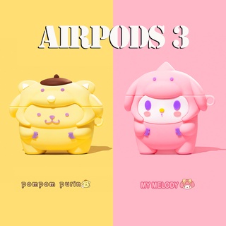 Little Monster Pudding Dog สำหรับ AirPods3gen กรณี Little Monster Melody Case 2021 ใหม่สำหรับ AirPods3 หูฟังใช้งานร่วมกับ AirPodsPro กรณี AirPods2gen