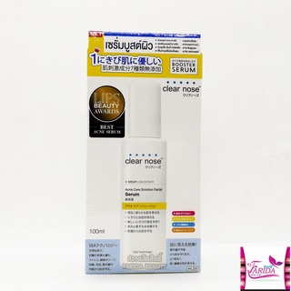 🔥โปรค่าส่ง25บาท🔥 Clear nose Acne Care Solution Serum 100ml เคลียร์ โนส แอคเน่ เซรั่ม เซเว่น Clearnose