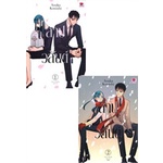 หนังสือ-สาปวสันต์-curse-of-spring-เล่ม-1-2-การ์ตูน-set-2-เล่มจบ-สินค้าใหม่-มือหนึ่ง-พร้อมส่ง-zenshu