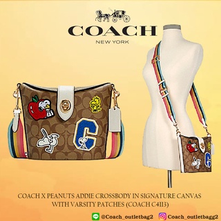 COACH C4113 - COACH X PEANUTS ADDIE CROSSBODY IN SIGNATURE CANVAS WITH VARSITY PATCHES