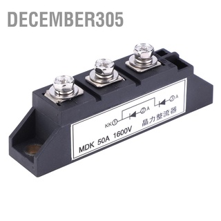 December305 โมดูลวงจรเรียงกระแสไดโอด โฟโตโวลตาอิก Mdk 50A 1600V