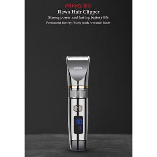 สินค้า ปัตตาเลี่ยน ไร้สาย Xiaomi RIWA Hair Clipper Personal Electric Trimmer Rechargeable Strong Power บัตตาเลี่ยน แบตตาเลี่ยน