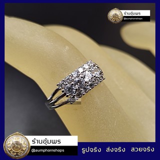 [aumphornshops]แหวนเงิน 92.5 หุ้มทองคำขาวประดับเพชรสวิส