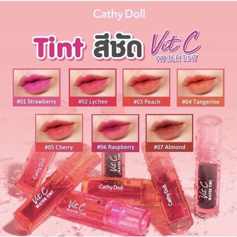 ภาพหน้าปกสินค้าVit C vitc ลิปจุ่ม ลิปสติก ลิป Cathy Doll Vit C Water Tint ทินท์น้ำแร่ ทินท์ ทิ้นท์ ลิปวิทซี ลิปน้ำแร่ J1