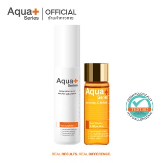 [AQUA11 ลด 130.-] AquaPlus Enriched-C Serum &amp; Skin Radically Micro-Cleanser เซรั่มวิตามินซี และคลีนซิ่งน้ำนม
