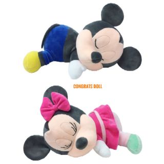 (ลิขสิทธิ์แท้ ส่งฟรี) 10 นิ้ว มิกกี้เม้าส์ มินนี่เม้าส์ Mickey Mouse Minnie Mouse นอนตะแคง ตุ๊กตา