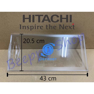 ⚙️ฝาช่องฟรีส Hitachi ฮิตาชิ รุ่น R-64W ฝาช่องฟรีซ ประตูช่องฟรีส ฝาช่องแข็ง ของแท้ ประตูตู้เย็น