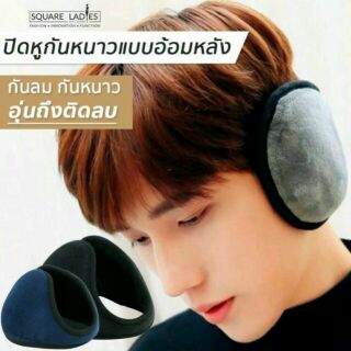 💐พร้อมส่ง💐 ที่ปิดหูกันหนาว Earmuffs ที่ปิดหูกันหนาวแบบอ้อมหลัง(009)