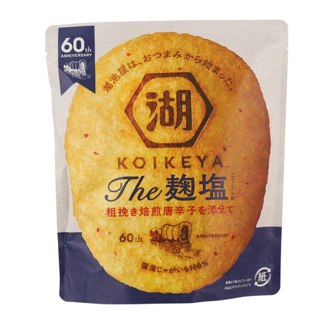 koikeya-koji-salt-flavor-potato-chip-56g-โคอิเคยะ-โคจิมันฝรั่งแผ่นรสเกลือ-56กรัม