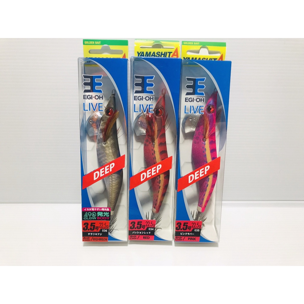 YAMASHITA TOTANARA EGI OH Live Deep 3.5 22.5g 036 TTA Gold Pesca EGING Calamari - 5