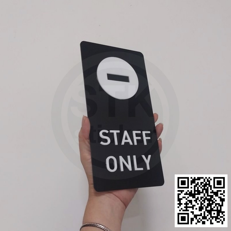 ป้าย-staff-only-ภาษาอังกฤษ