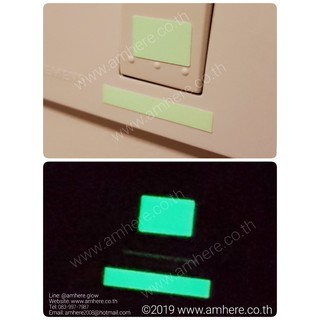 📌Multi Purpose Glow Sticker GREEN 15x10cm (Certified PSPA Class-D) สติ๊กเกอร์เรืองแสงสีเขียว อเนกประสงค์