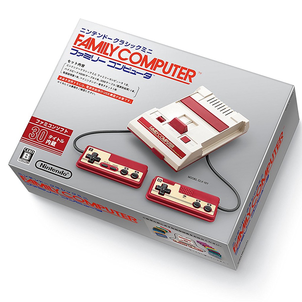 nintendo-classic-mini-famicom-by-classic-game