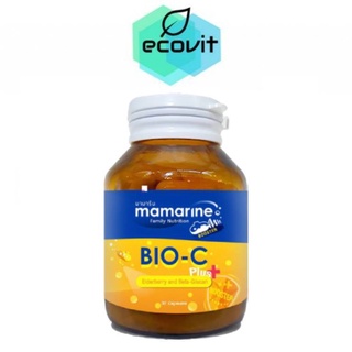 Mamarine Bio-C Plus Elderberry &amp; Beta Glucan ชนิดแคปซูลสีส้ม สำหรับผู้ใหญ่