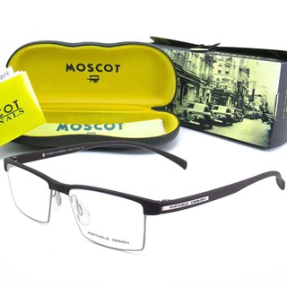 แว่นตา รุ่น Portable 9209 C-3 สีน้ำตาล กรอบแว่นตา Eyeglass frame ( สำหรับตัดเลนส์ ) ทรงสปอร์ต วัสดุ TR-90