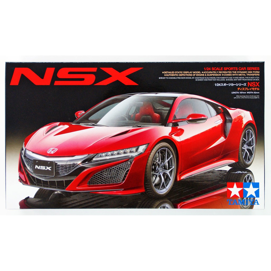 tamiya-1-24-nsx-โมเดลรถยนต์-model-dreamcraft