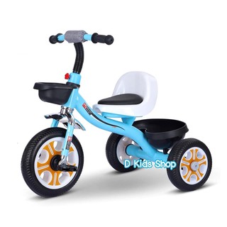 ภาพขนาดย่อของสินค้าD Kids รถจักรยานเด็ก สามล้อถีบสำหรับเด็ก มีตะกร้าหน้าและหลังใส่ของได้ No.4007