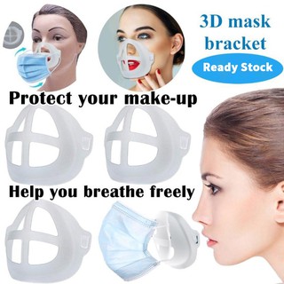 5 ชิ้น 3D Mask Holder หายใจหน้ากากสนับสนุนการป้องกัน Bracket ยืนภายในเบาะ Bracket