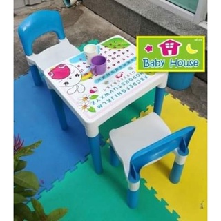 โต๊ะพร้อมเก้าอี้เด็ก สต็อคมีสีฟ้า เขียว