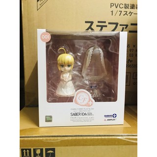 Fate/Stay Night : Saber Chara Form Saber 10th Royal Dress Ver.