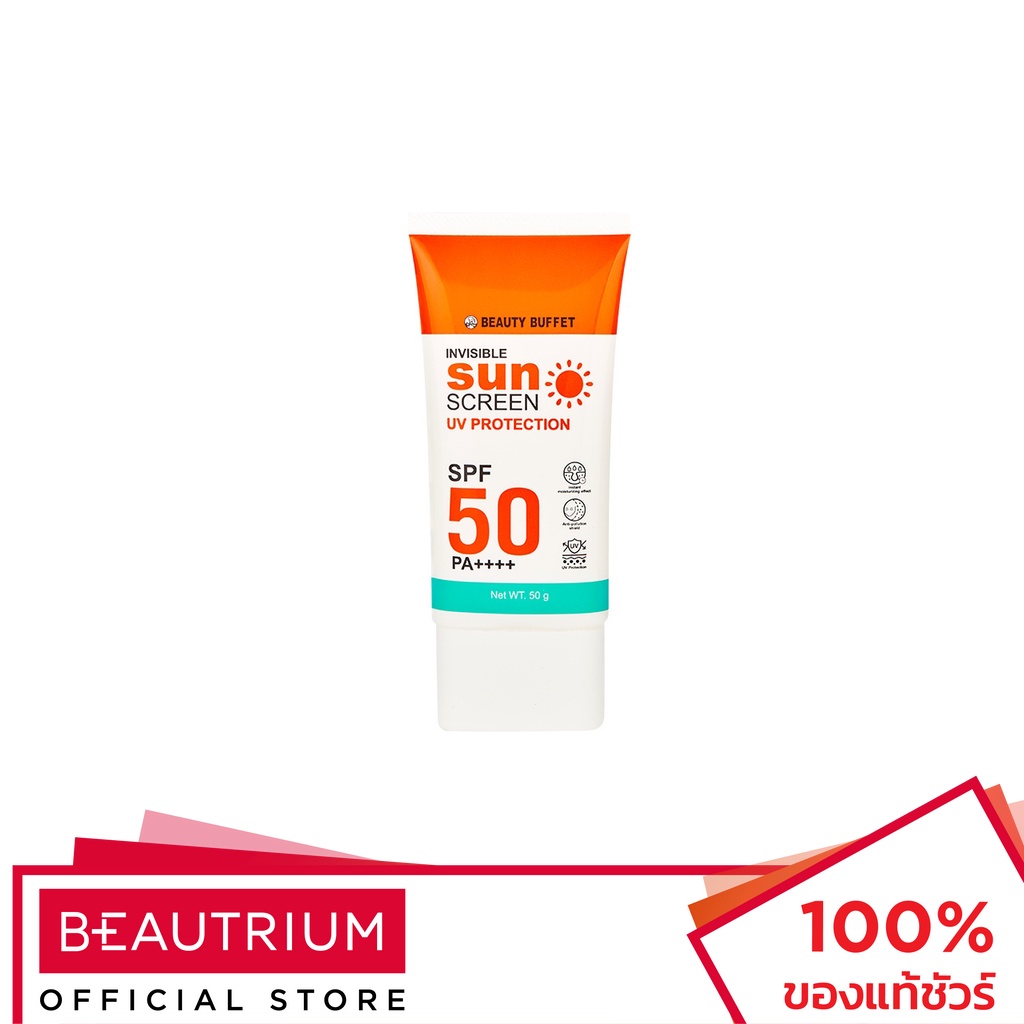 beauty-buffet-invisible-sunscreen-uv-protection-spf50-pa-ครีมกันแดด-50g