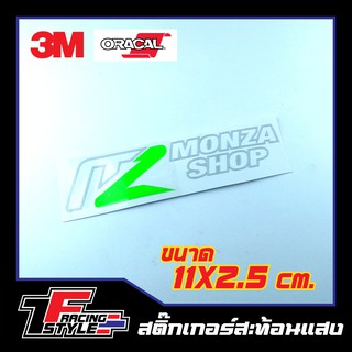 สติ๊กเกอร์ MZ MONZASHOP ใหม่ สติ๊กเกอร์สะท้อนแสง ตกแต่งรถ 3M,Oracal แท้