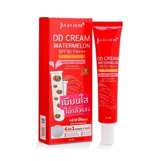 Julas Herb จุฬาเฮิร์บ DD CREAM WATERMELON SPF50 PA++ 40ml ดีดีครีมแตงโม * แบบหลอด